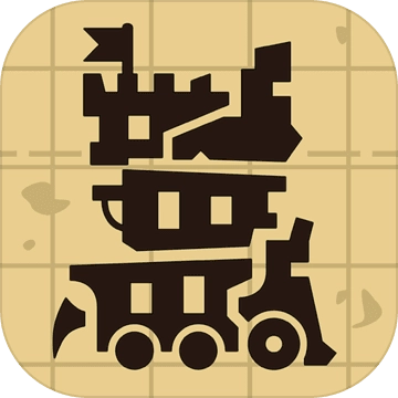 Towerlands建立帝国