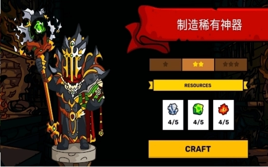 Towerlands建立帝国图3