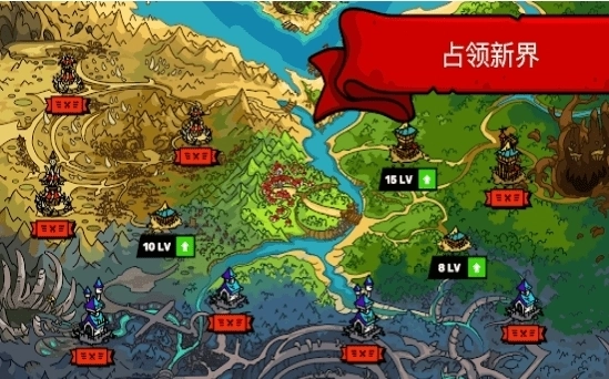 Towerlands建立帝国图4