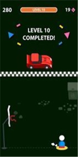 我爱打篮球图2
