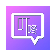 叮咚签到管理端最新版