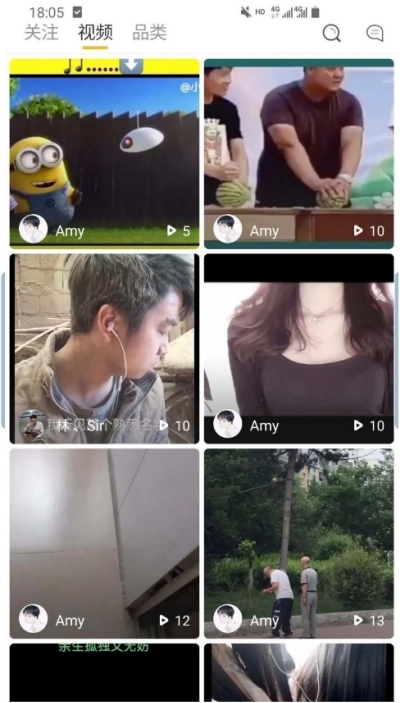 闪视再现手机版图1