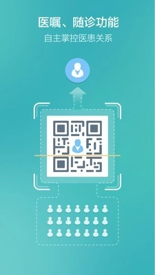 牙医助理图1