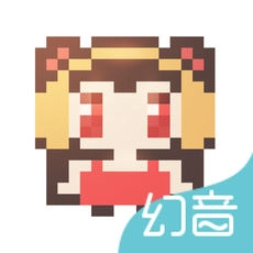 幻音音乐官方版