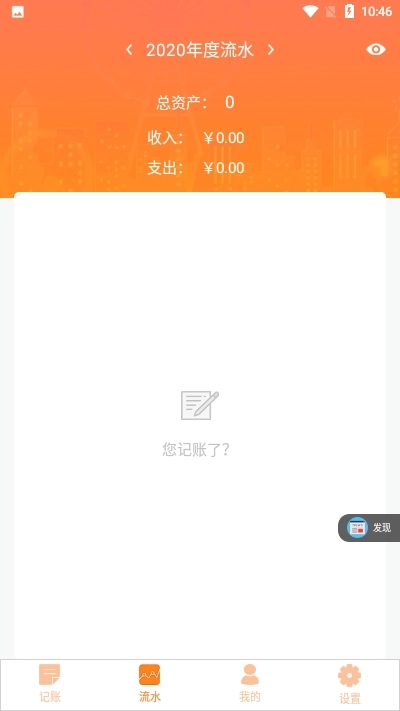 金日哆图1