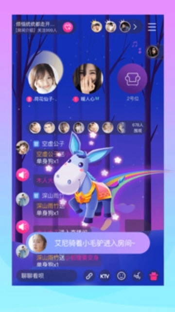 漂流鱼官方最新版图2