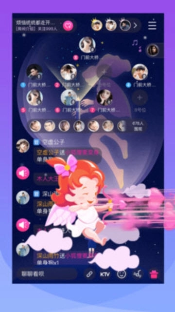 漂流鱼官方最新版图3