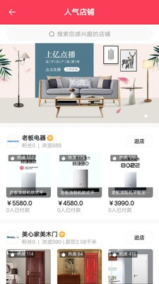 亿点播无广告版图5