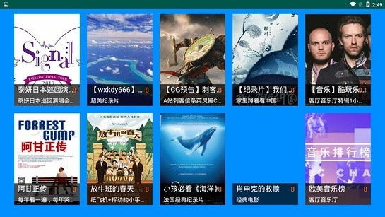 水熊管家-图4