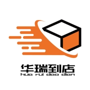 华瑞到店手机最新版