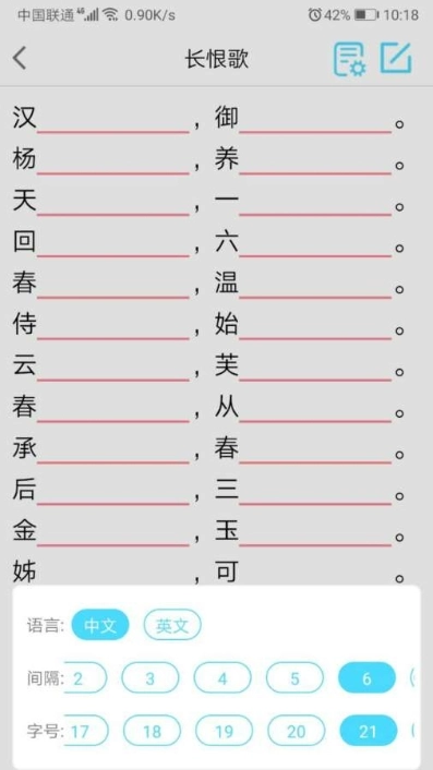 中域记忆