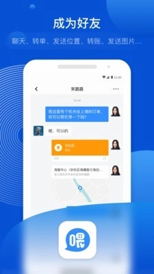 喂一下图5