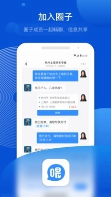 喂一下图3