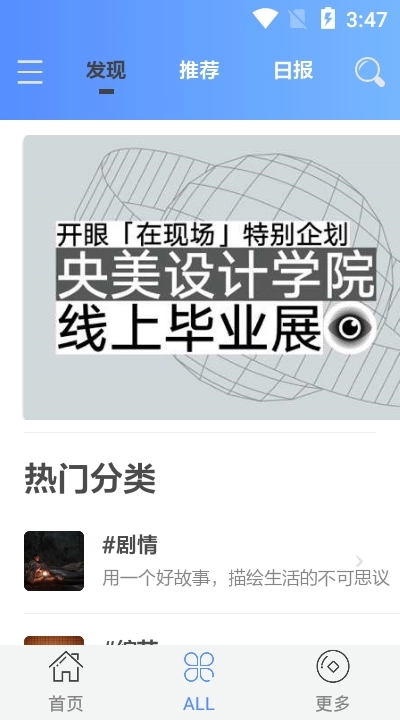 清印(2)