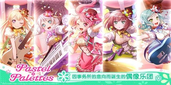 卡路里少女(3)