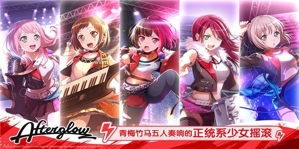 卡路里少女(2)