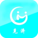 见济
