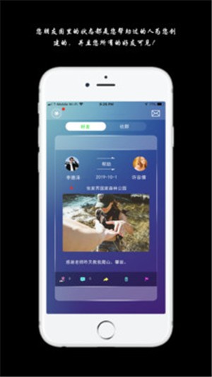 见济图3