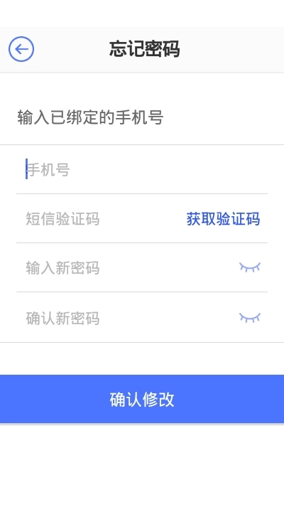 菜瓜云通用版图2