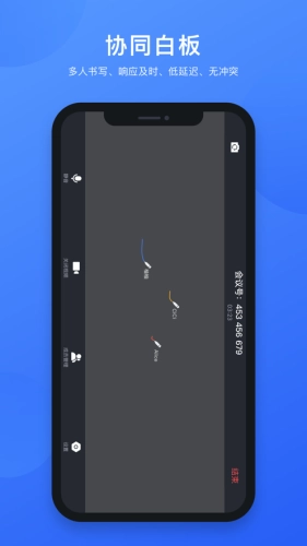 西柚互联最新免费版图4