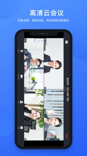 西柚互联最新免费版图2
