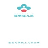 摇啊摇儿医