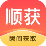 顺获商家端
