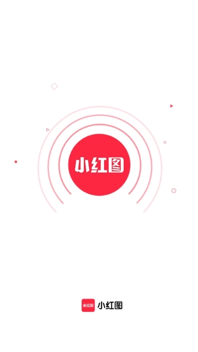 小红图安卓版图1