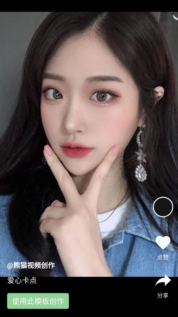 熊貓視頻剪輯截圖3