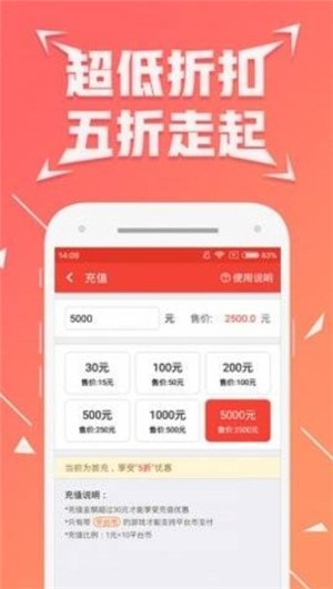 七木安卓版图4