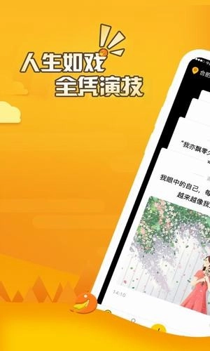 简语原版-图2