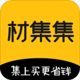 材集集