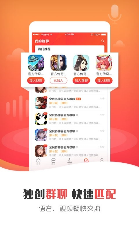 925盒子图2