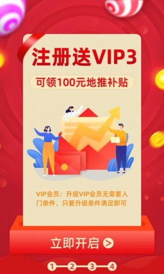 小草图2