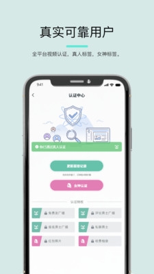 司鱼(2)