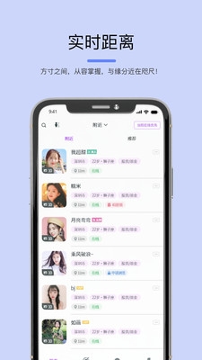 司鱼(1)