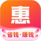 宝惠