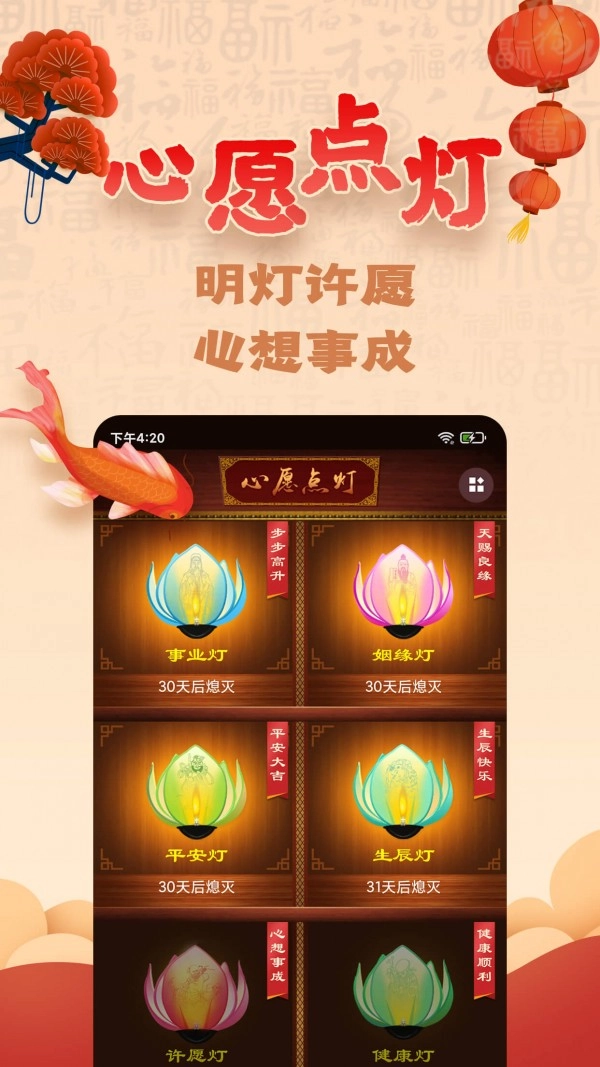 易奇文化