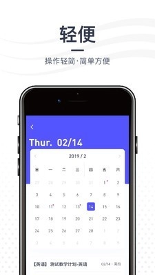 亦友教育图1