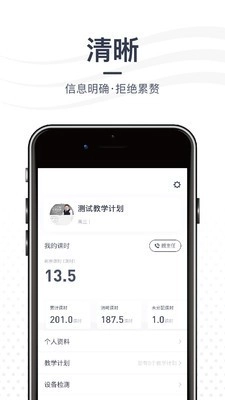 亦友教育图2