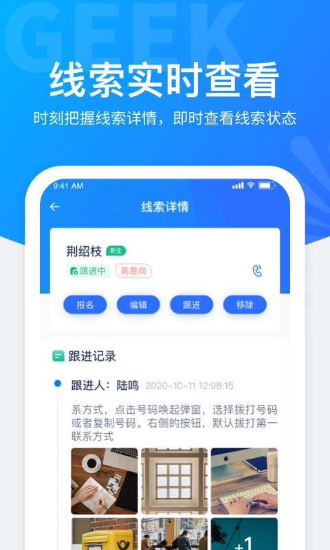 极运营直装版图2