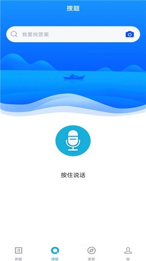 注册公用设备工程师(3)