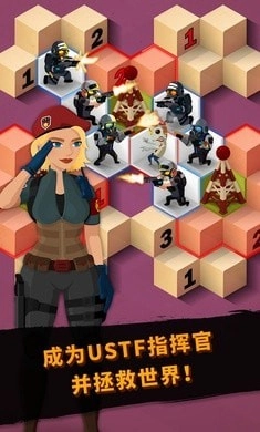 僵尸屠夫图3