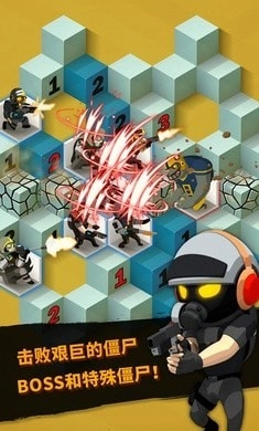 僵尸屠夫图4