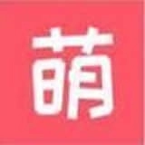 萌图社安卓官方版