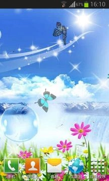 3D山水风景动态壁纸图4