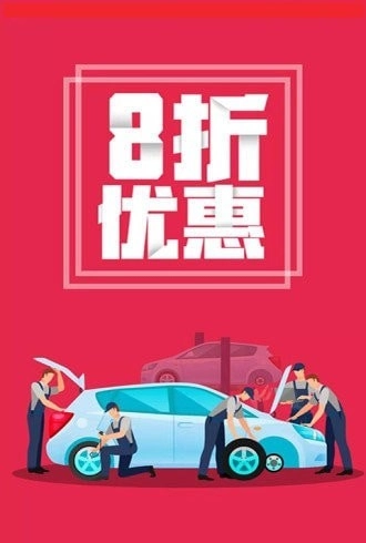 达宝优配