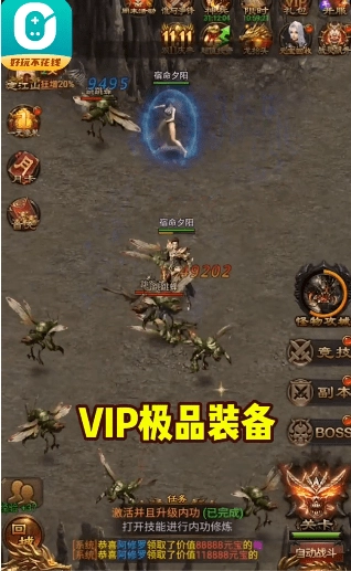 0元玩盒子免费原版图4