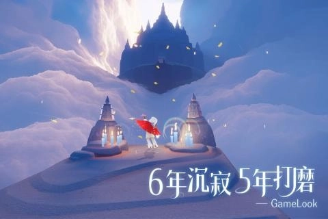 光遇自动弹奏图1
