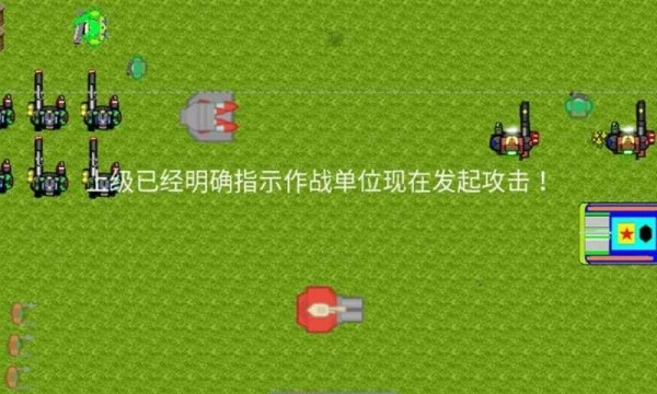 虫族入侵-图1